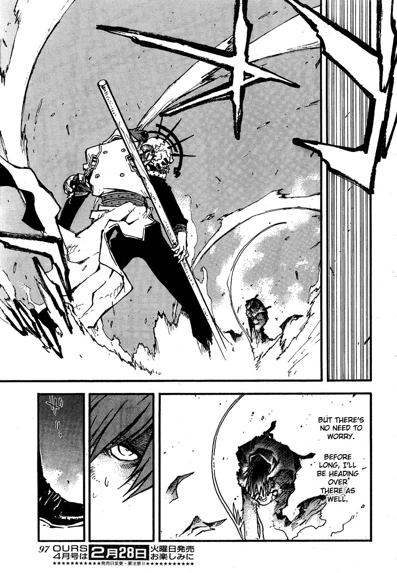 Trigun Chapter 88 page 6 - 