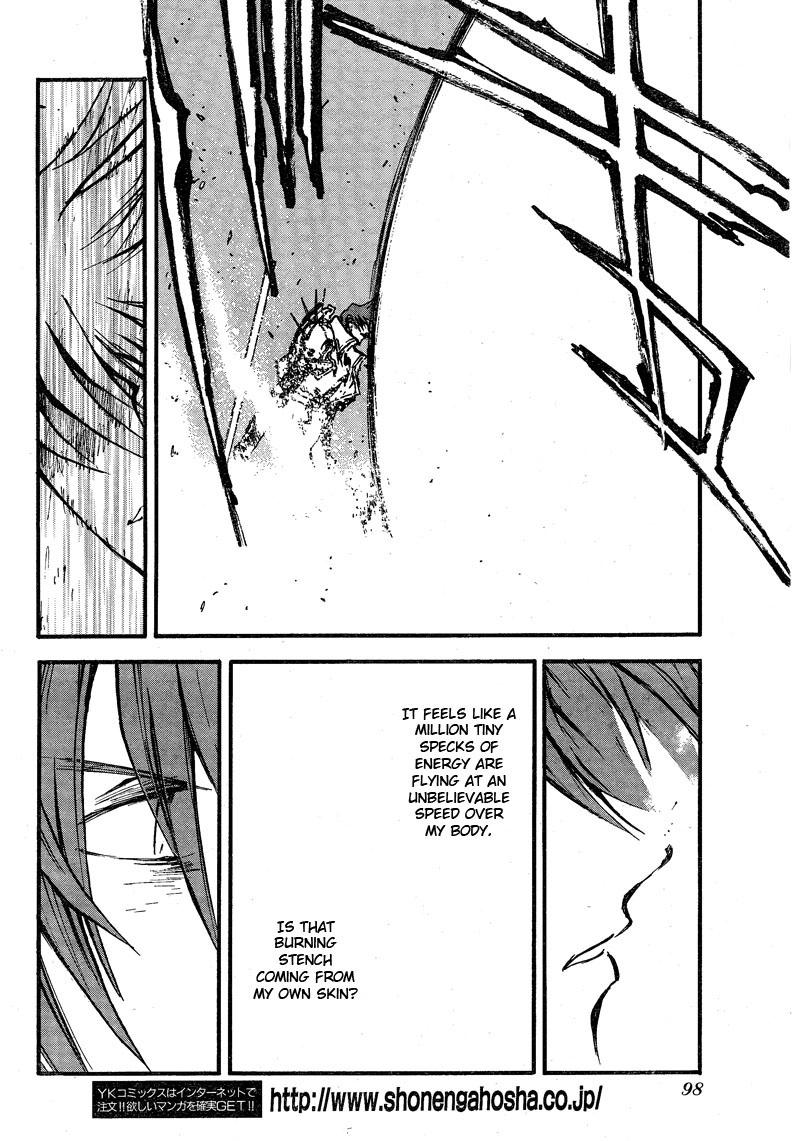 Trigun Chapter 88 page 7 - 