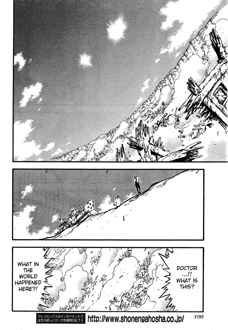 Trigun Chapter 88 page 9 - 