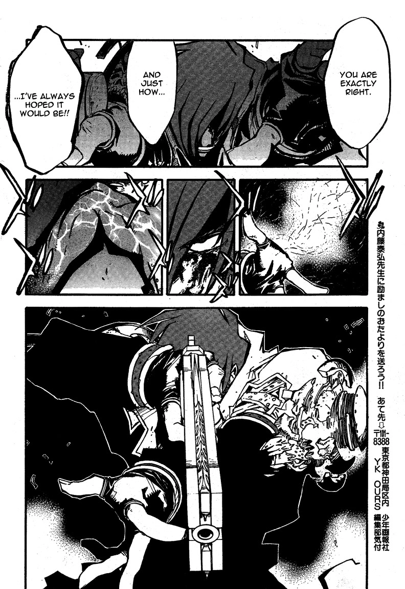 Trigun Chapter 89.1 page 12 - 