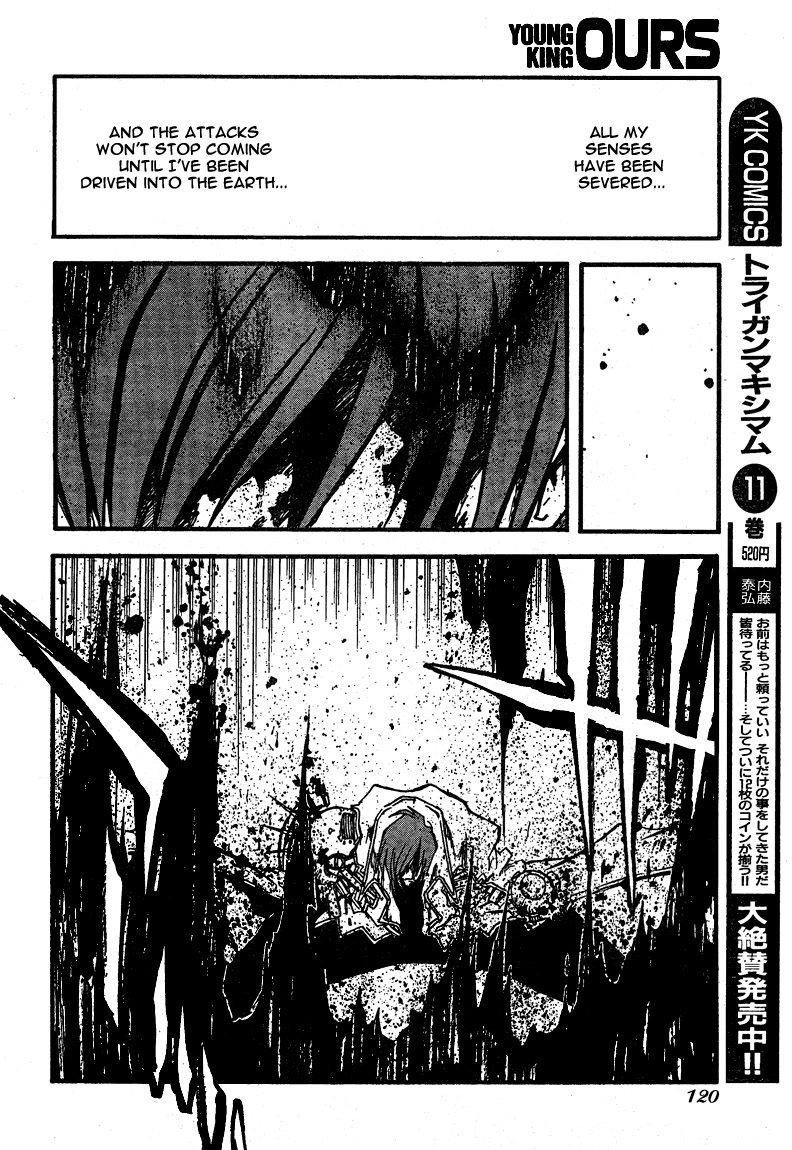 Trigun Chapter 89.1 page 6 - 