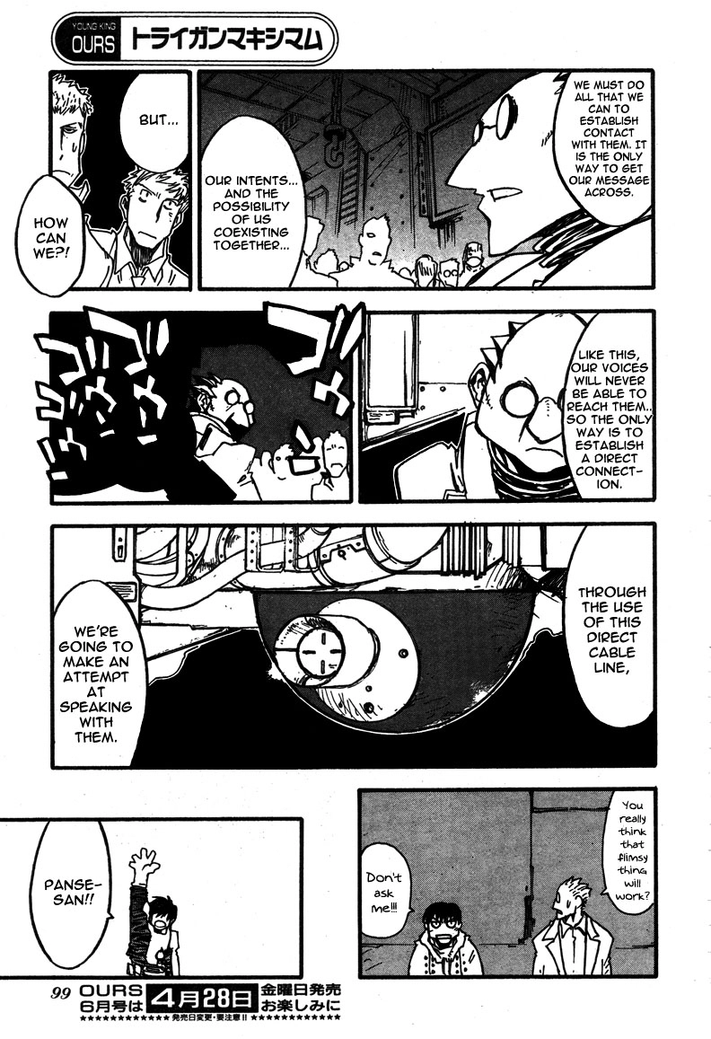 Trigun Chapter 89.2 page 12 - 
