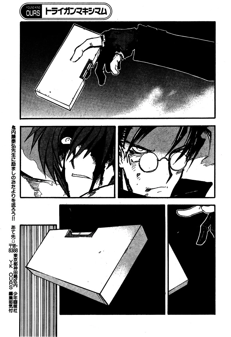 Trigun Chapter 89.2 page 24 - 