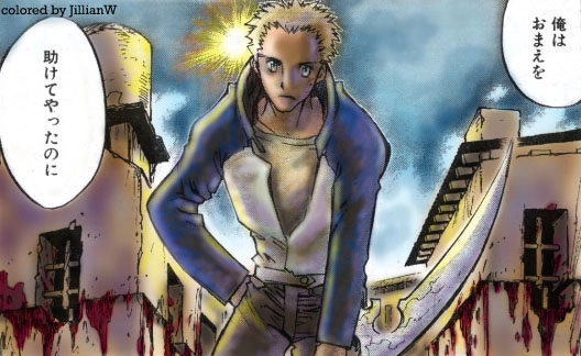 Trigun Chapter 89.2 page 32 - 