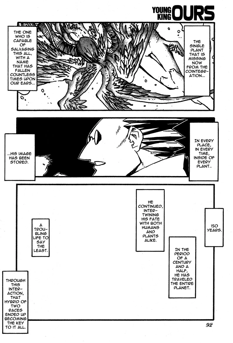 Trigun Chapter 89.2 page 5 - 