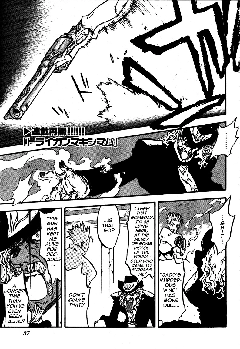Trigun Chapter 90 page 2 - 