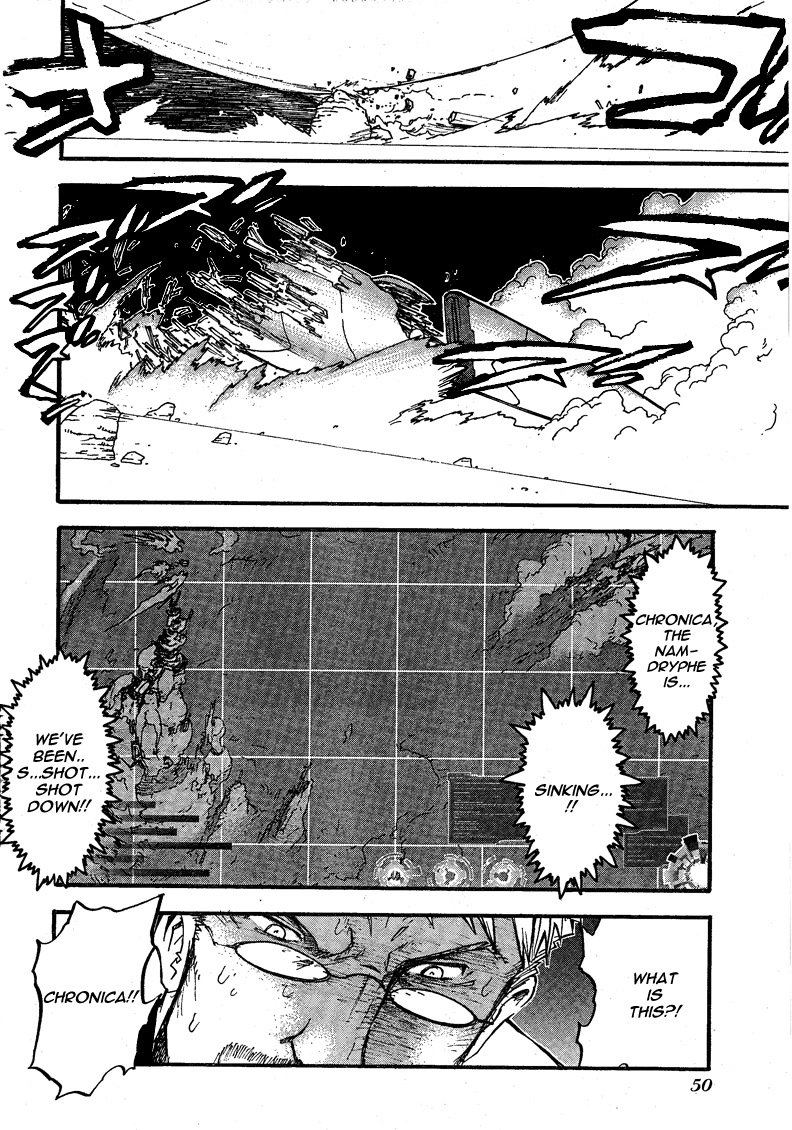 Trigun Chapter 90 page 13 - 