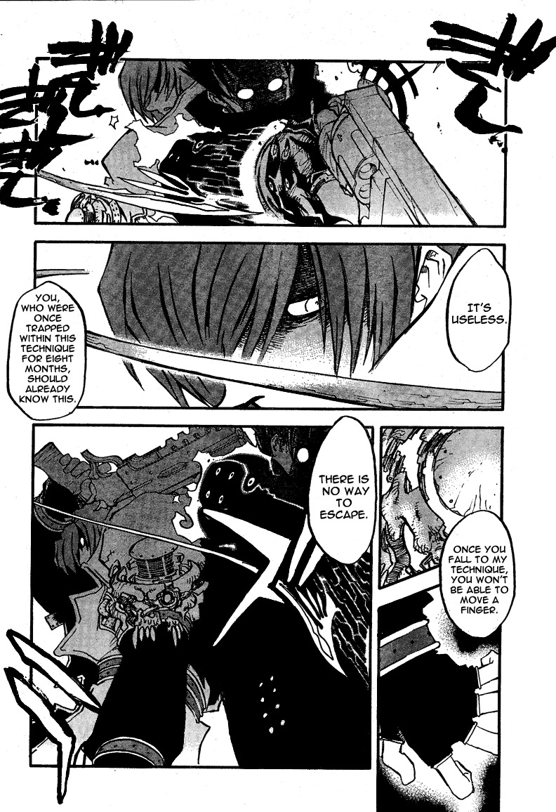 Trigun Chapter 90 page 15 - 