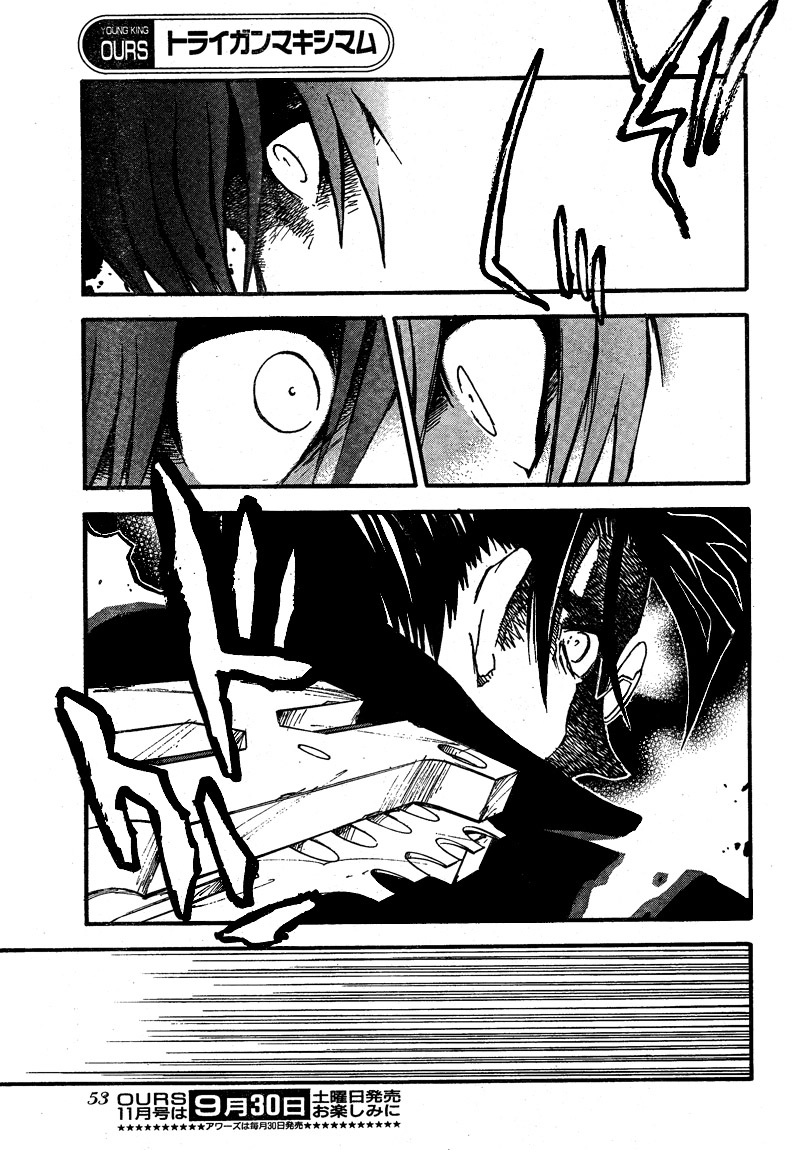 Trigun Chapter 90 page 16 - 