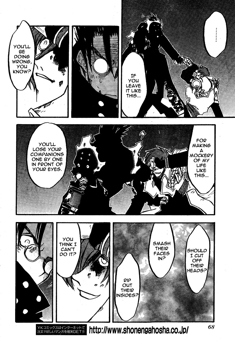 Trigun Chapter 90 page 28 - 