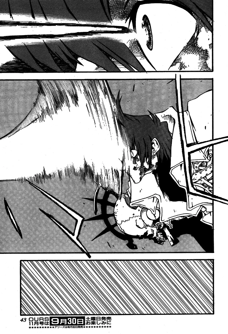Trigun Chapter 90 page 8 - 