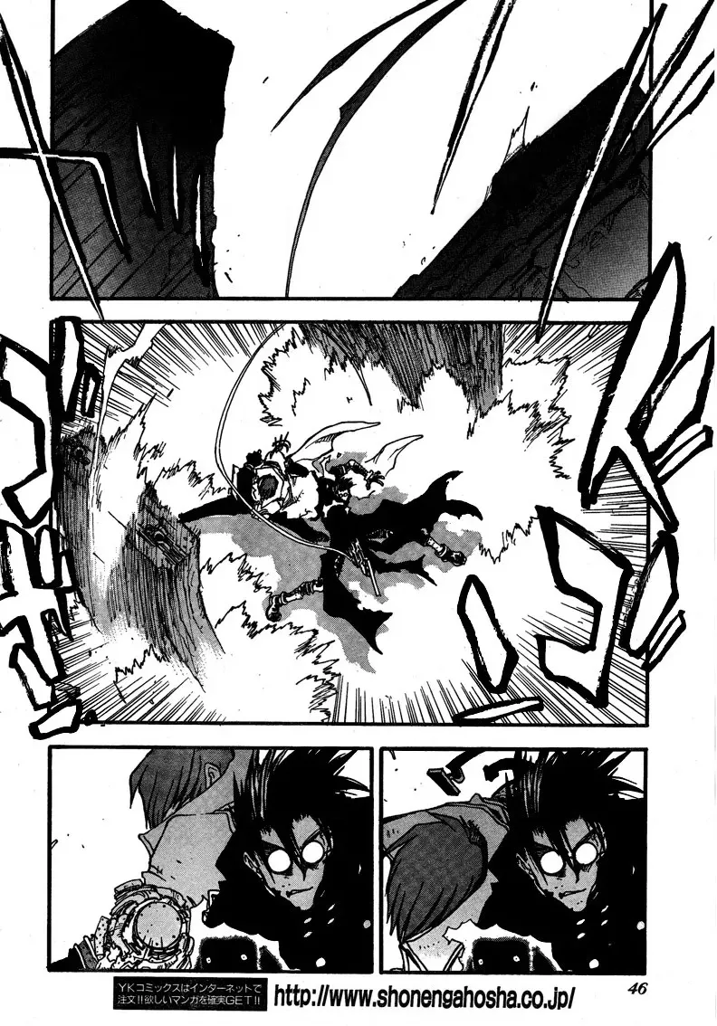 Trigun Chapter 90 page 10 - 