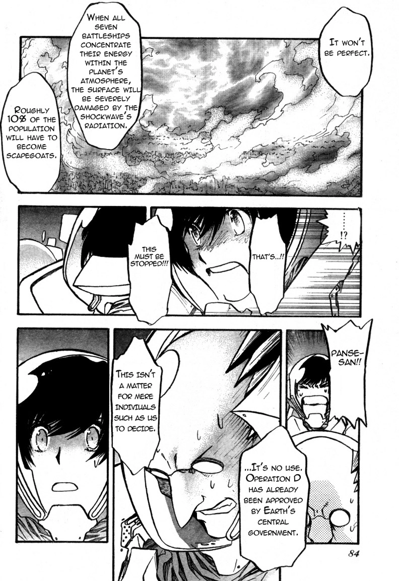 Trigun Chapter 91 page 14 - 