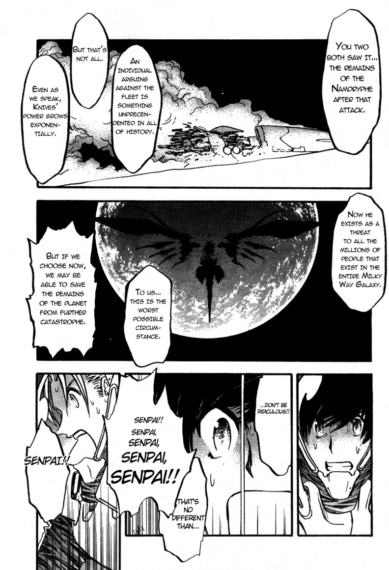 Trigun Chapter 91 page 15 - 
