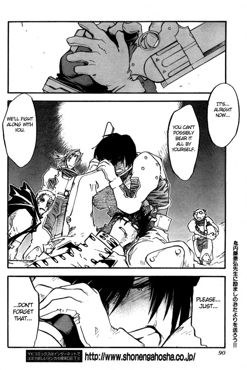 Trigun Chapter 91 page 20 - 