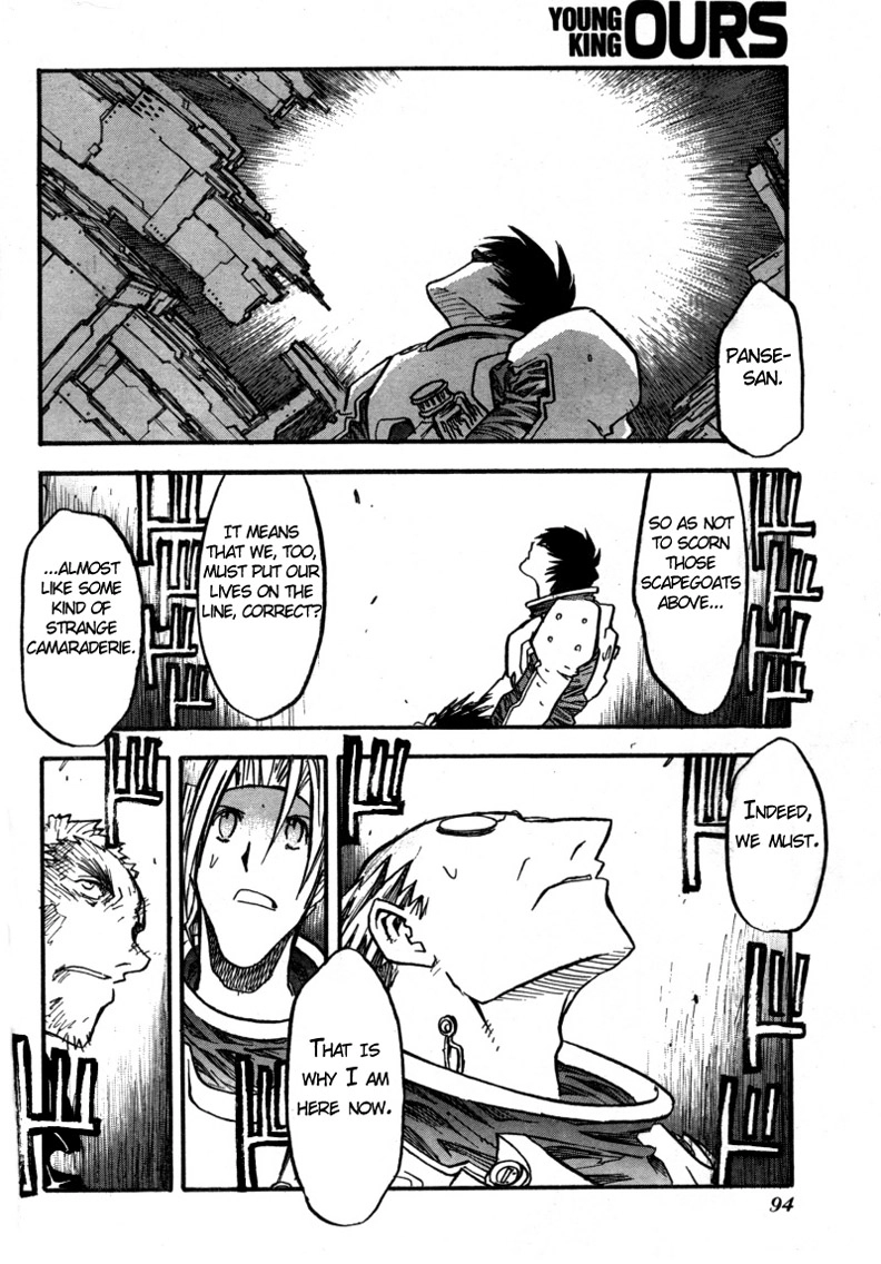 Trigun Chapter 91 page 23 - 