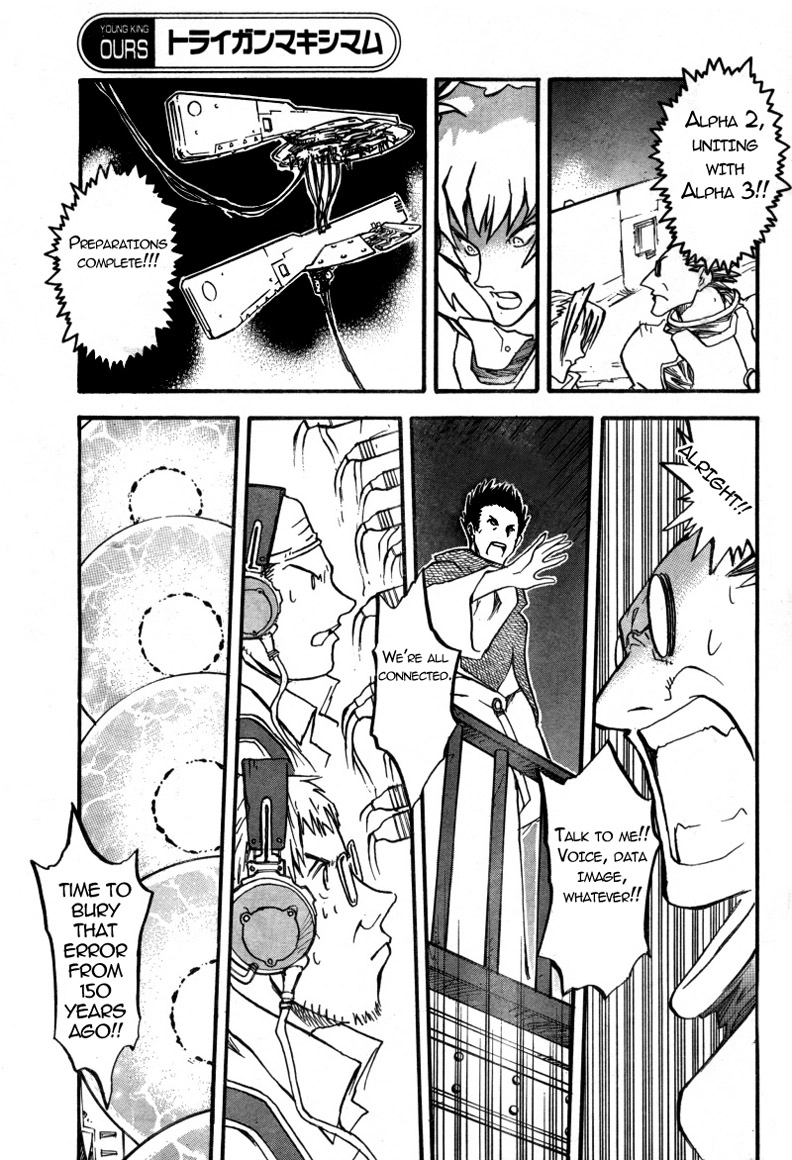 Trigun Chapter 91 page 24 - 