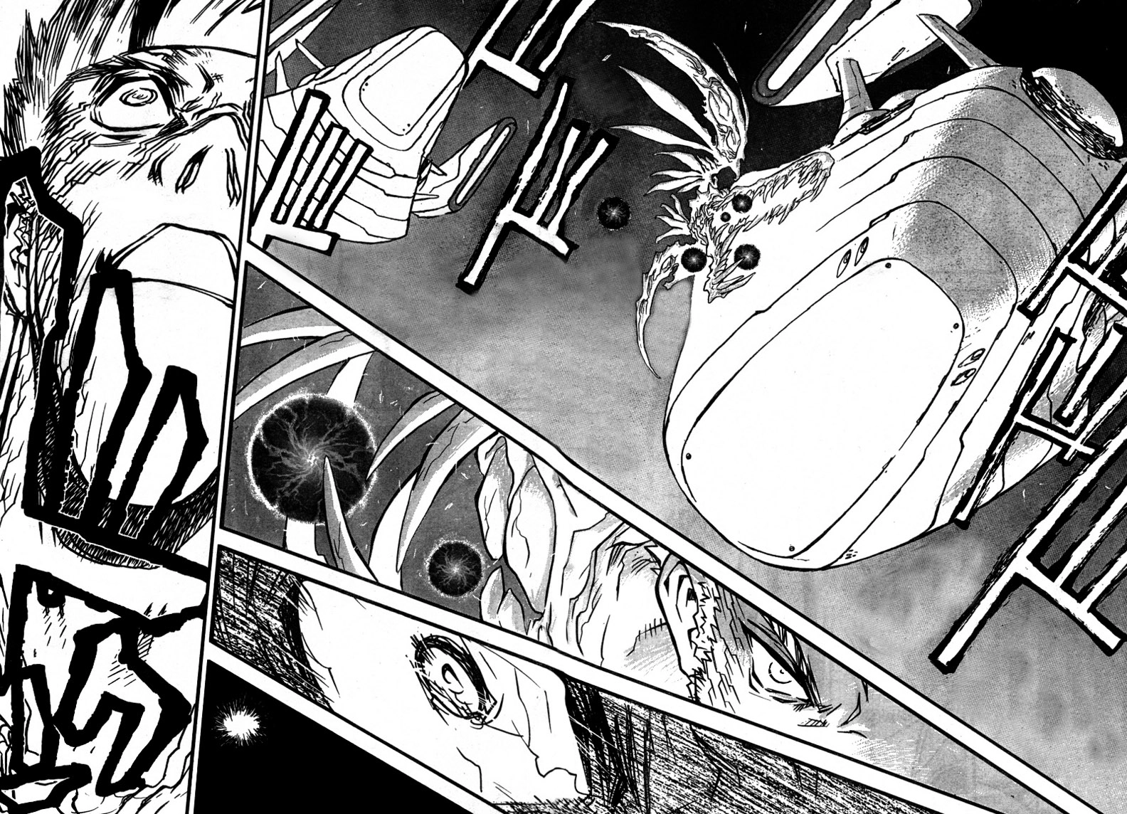 Trigun Chapter 91 page 25 - 