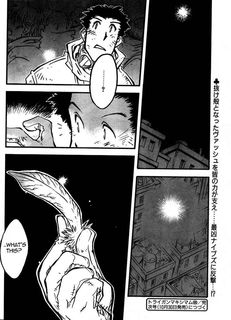 Trigun Chapter 91 page 26 - 