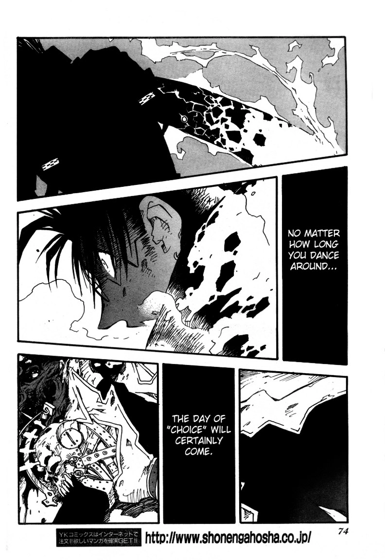 Trigun Chapter 91 page 5 - 