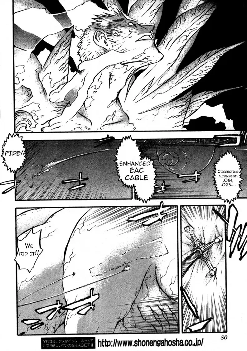 Trigun Chapter 91 page 10 - 