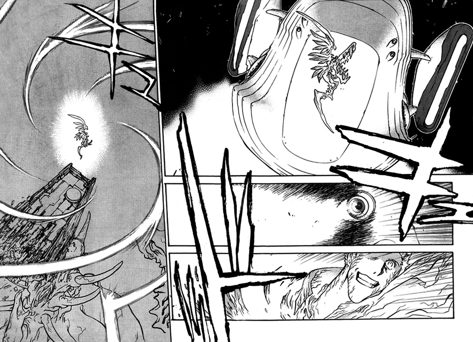 Trigun Chapter 92 page 5 - 