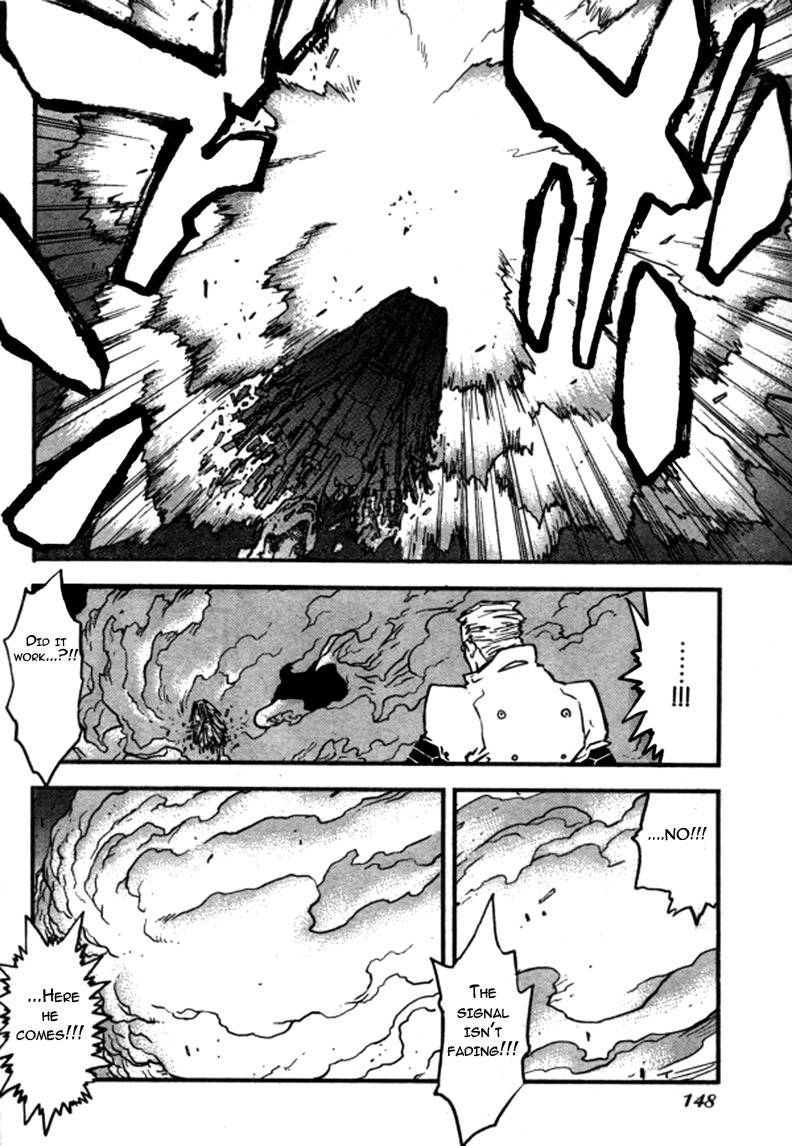 Trigun Chapter 92 page 6 - 