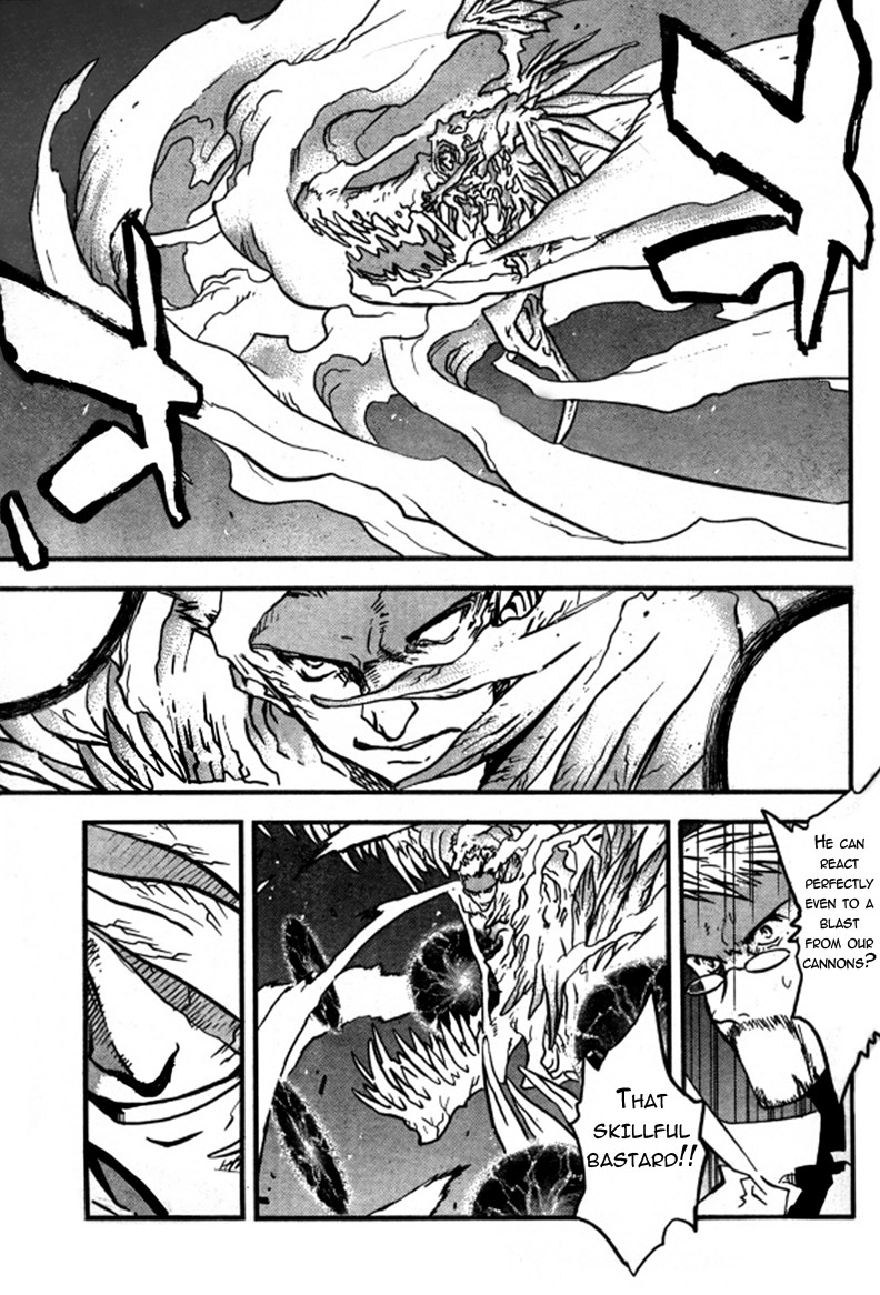 Trigun Chapter 92 page 7 - 