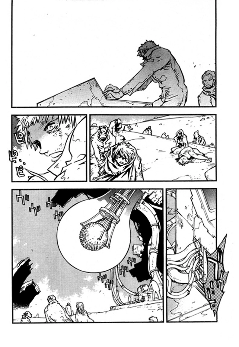 Trigun Chapter 92 page 8 - 