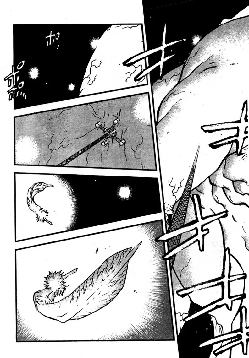 Trigun Chapter 92 page 10 - 