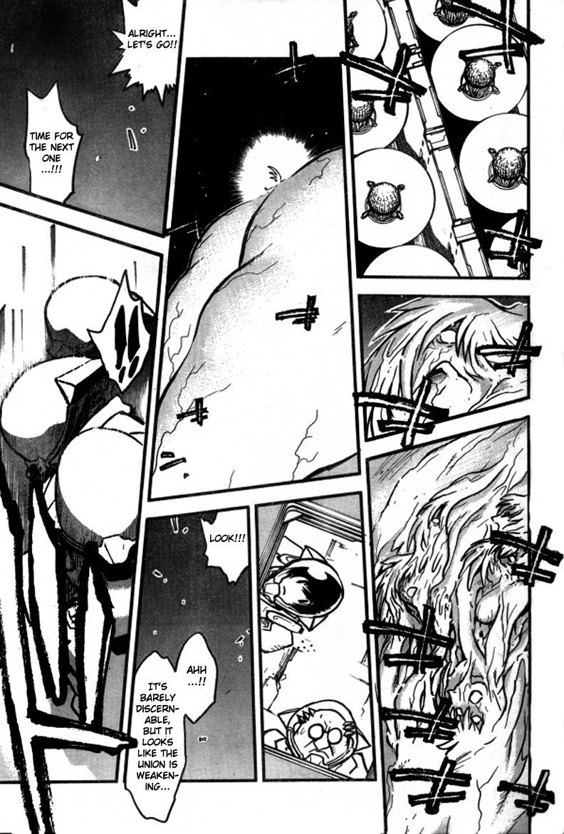 Trigun Chapter 93 page 12 - 