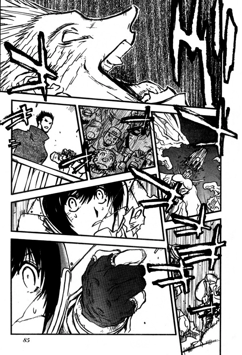Trigun Chapter 93 page 25 - 