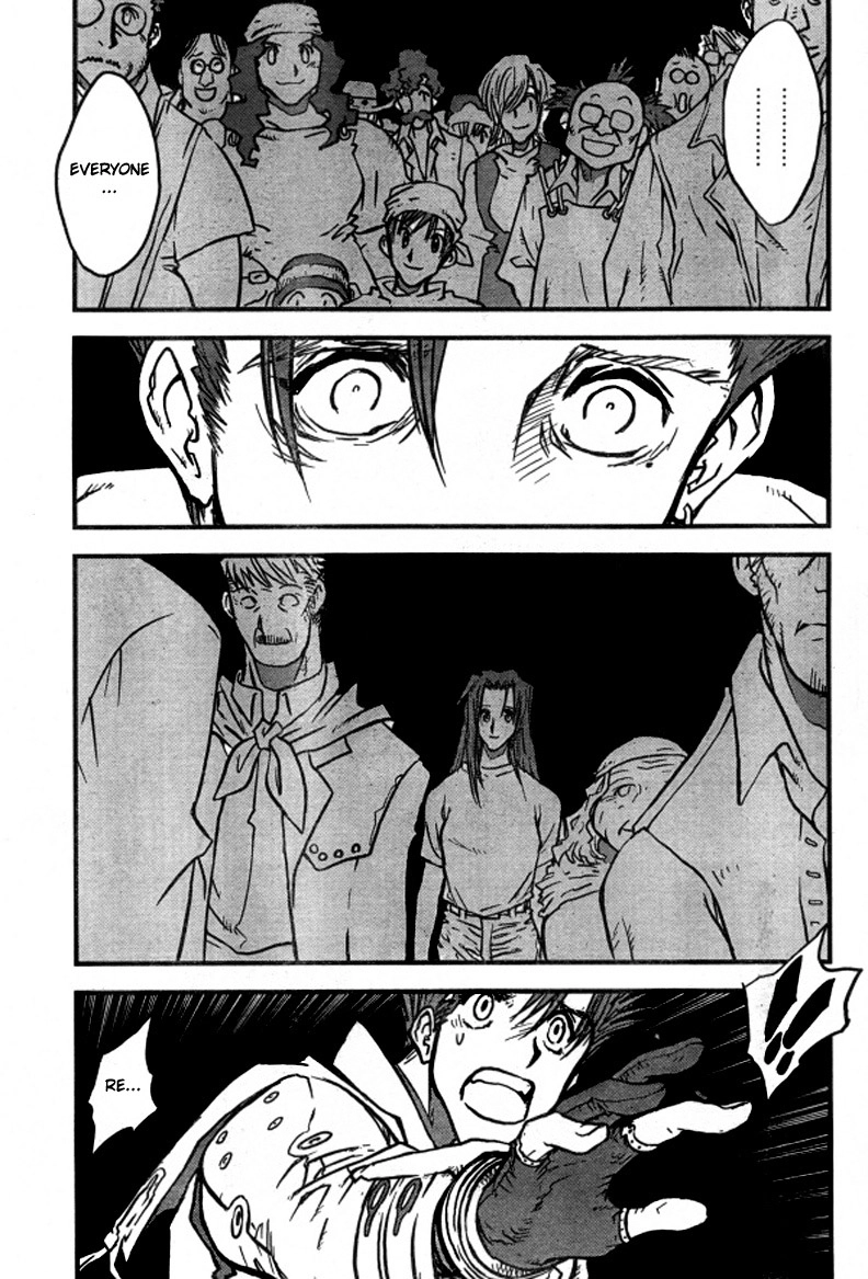 Trigun Chapter 93 page 8 - 