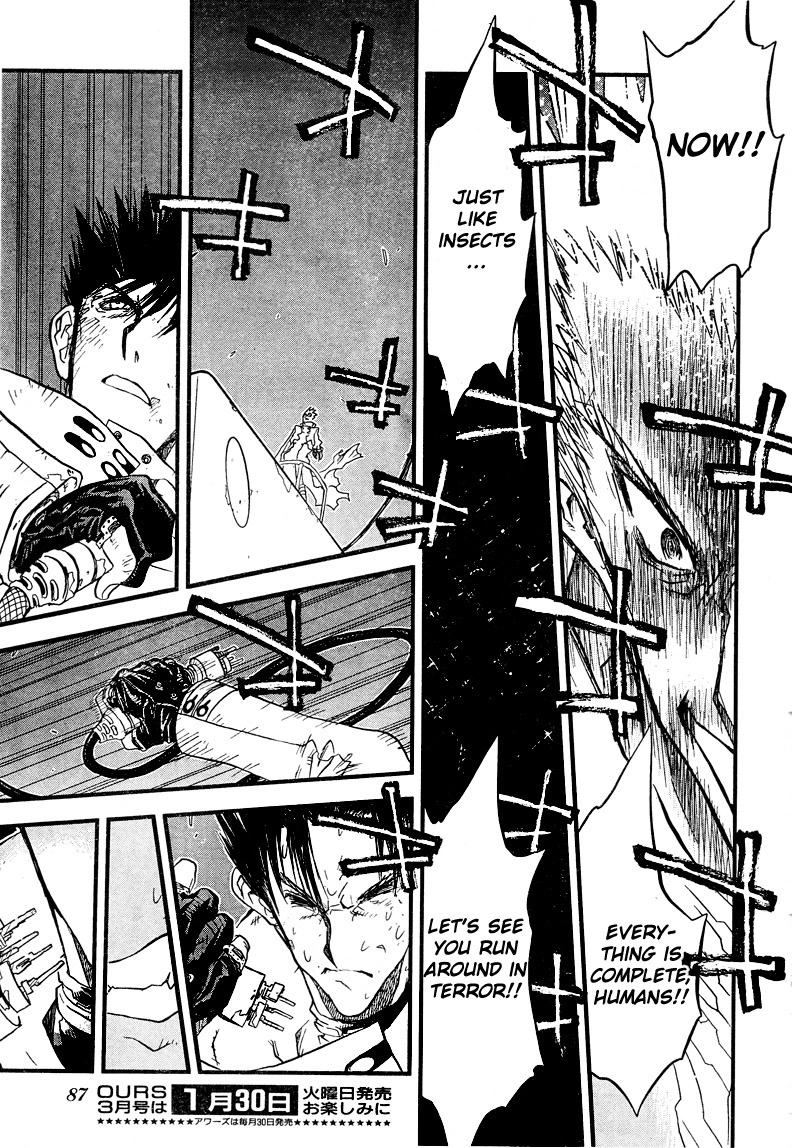 Trigun Chapter 94 page 13 - 