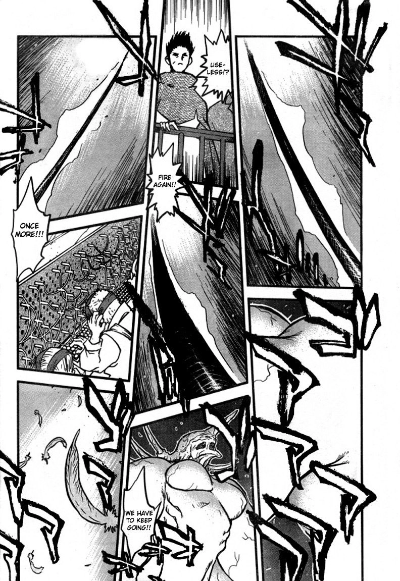 Trigun Chapter 95 page 11 - 