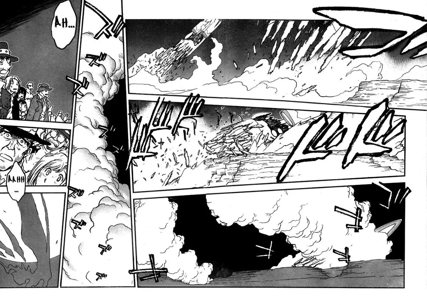 Trigun Chapter 95 page 20 - 