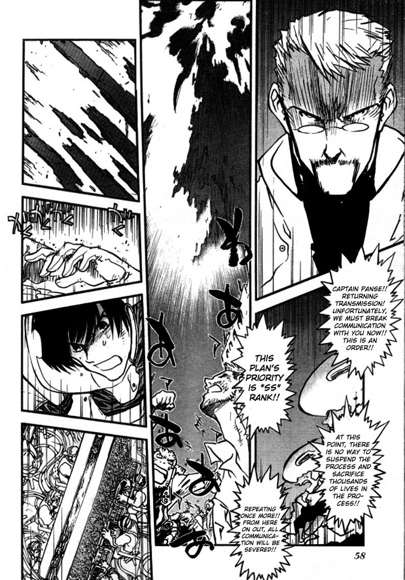 Trigun Chapter 95 page 3 - 