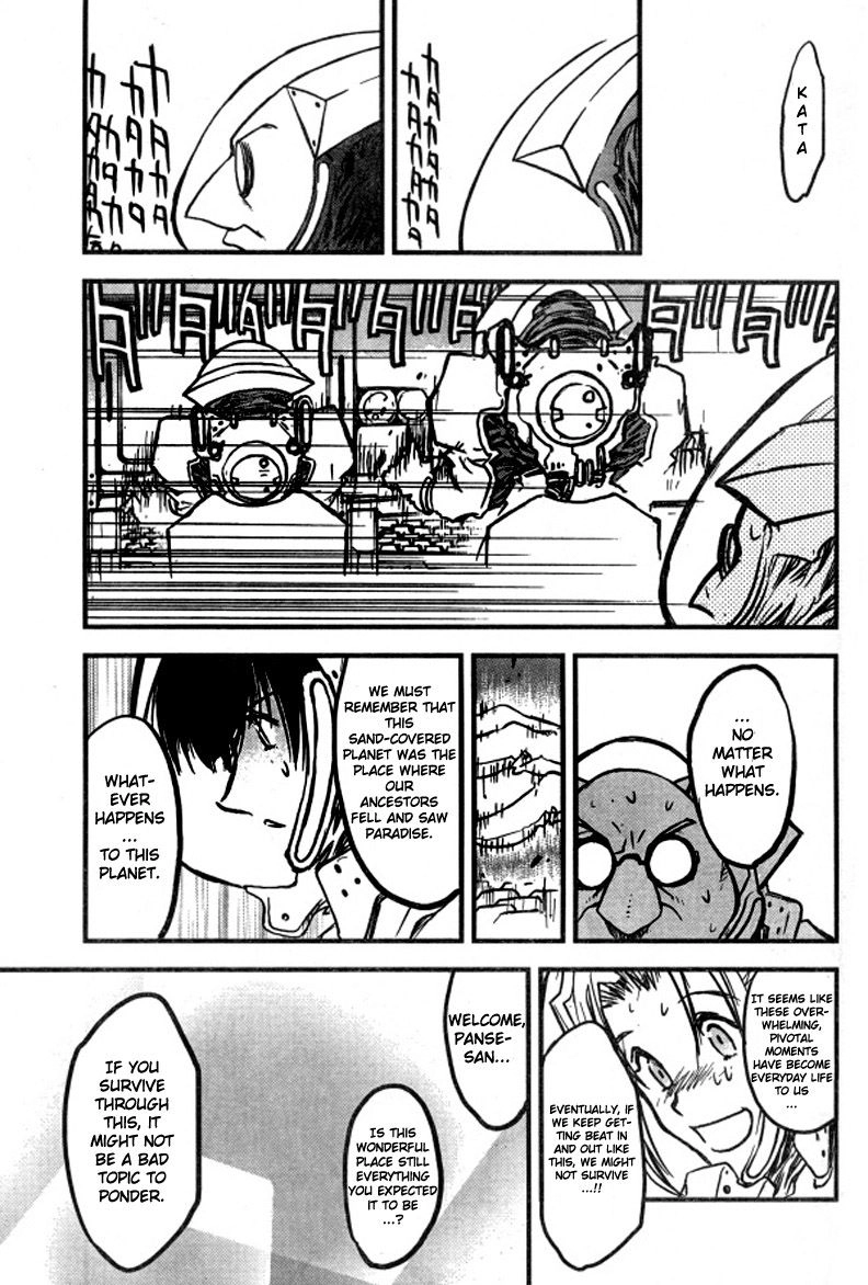 Trigun Chapter 95 page 23 - 