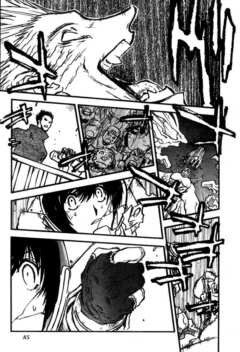 Trigun Chapter 95 page 25 - 