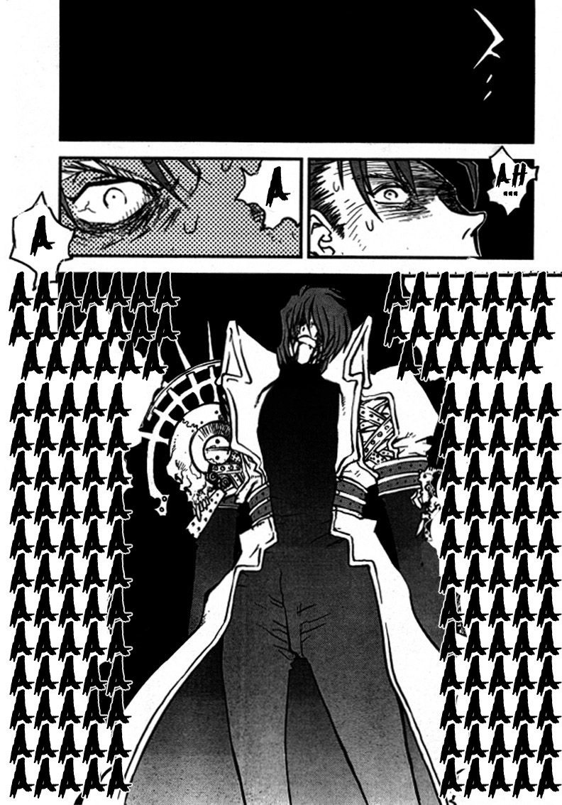 Trigun Chapter 95 page 6 - 