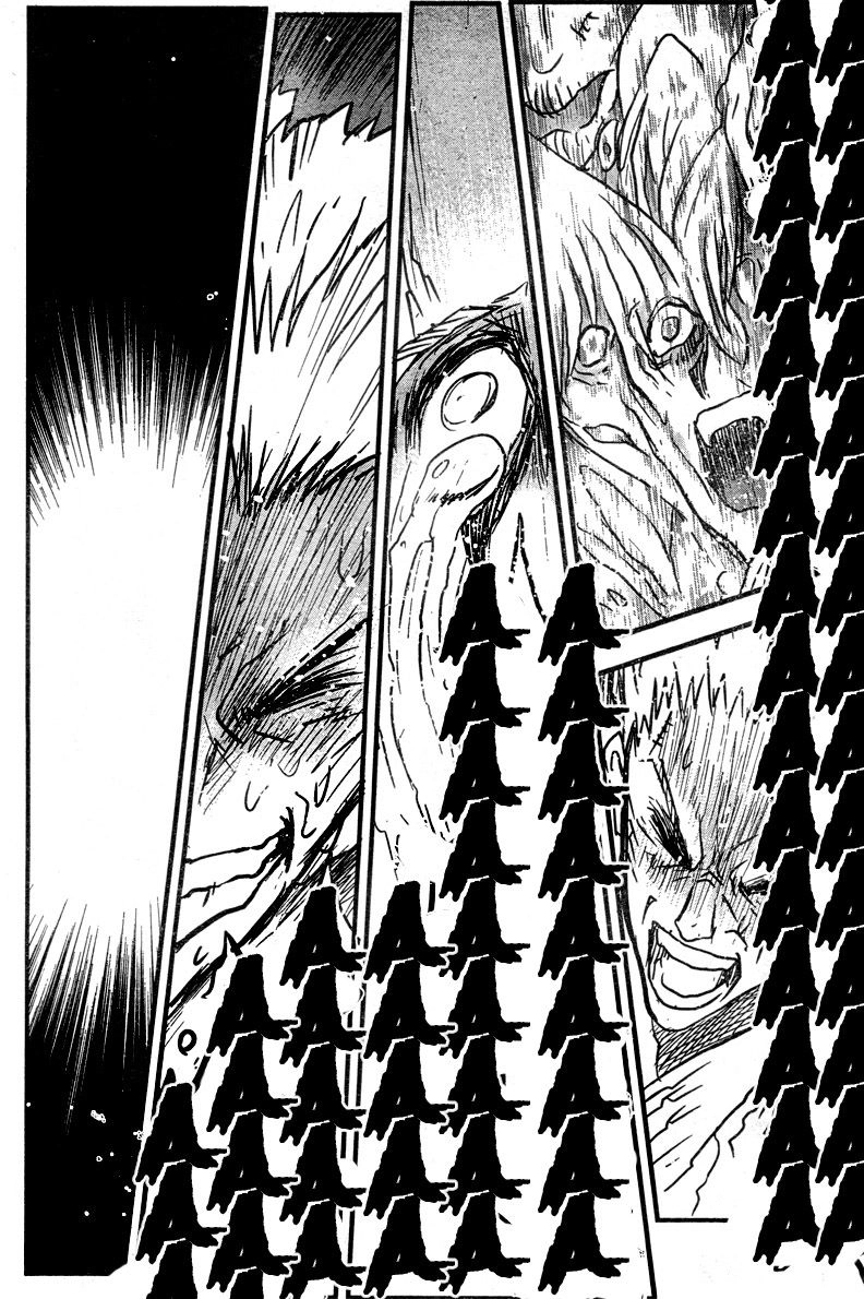 Trigun Chapter 96 page 18 - 