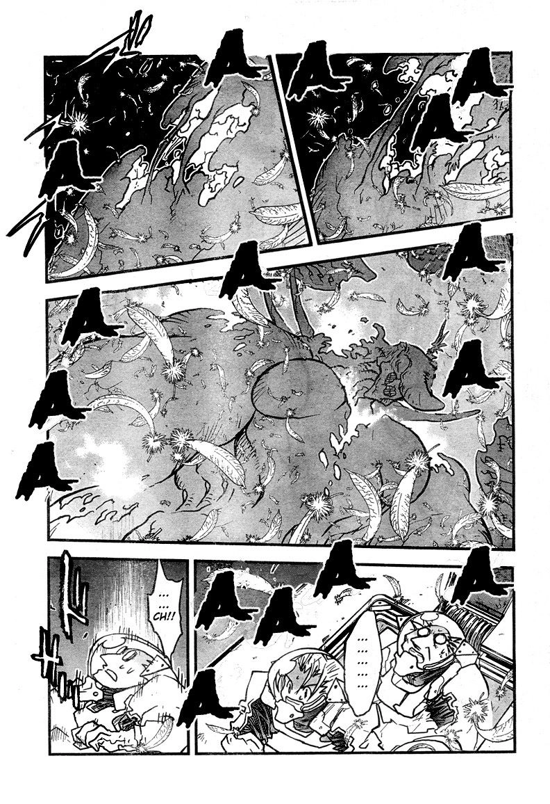 Trigun Chapter 96 page 23 - 
