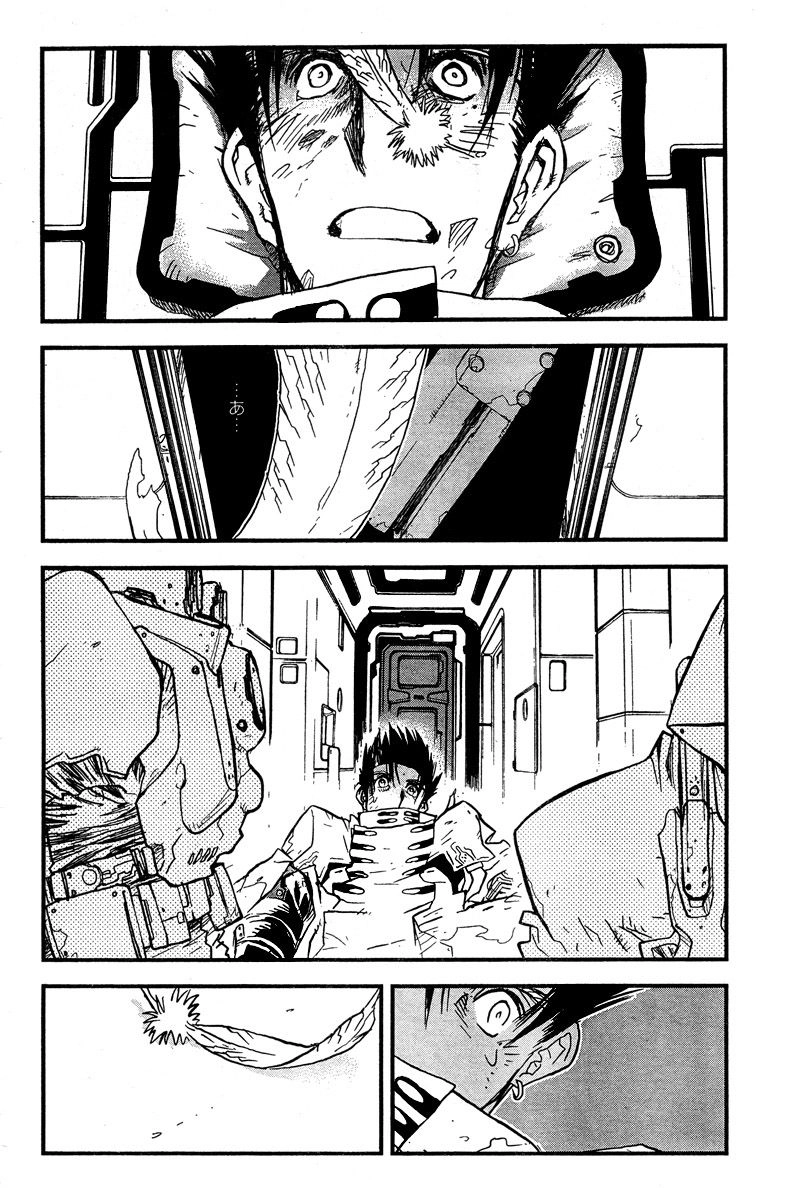 Trigun Chapter 96 page 5 - 