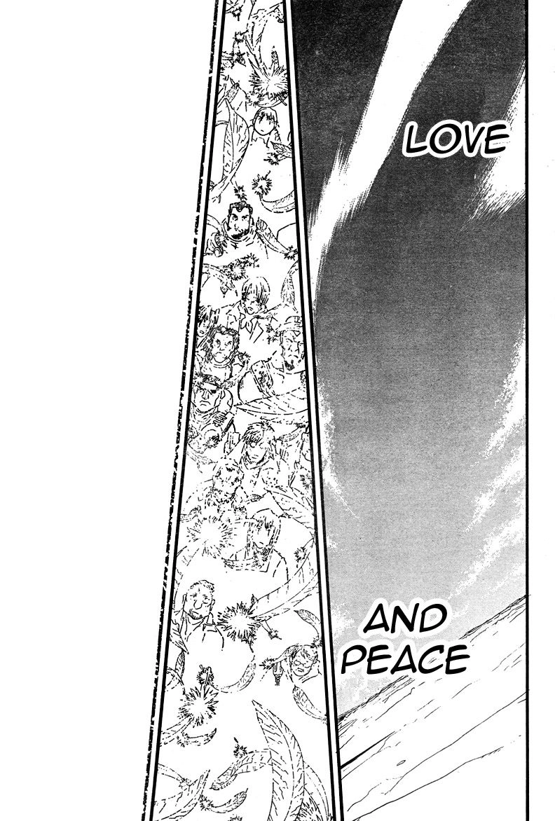 Trigun Chapter 97 page 12 - 