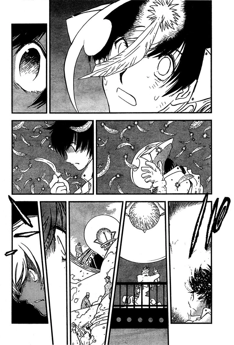 Trigun Chapter 97 page 3 - 