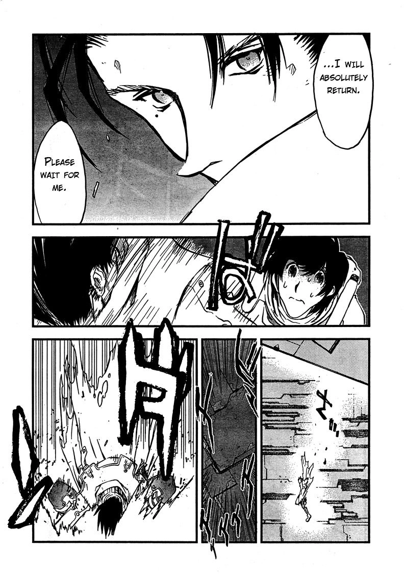 Trigun Chapter 97 page 21 - 