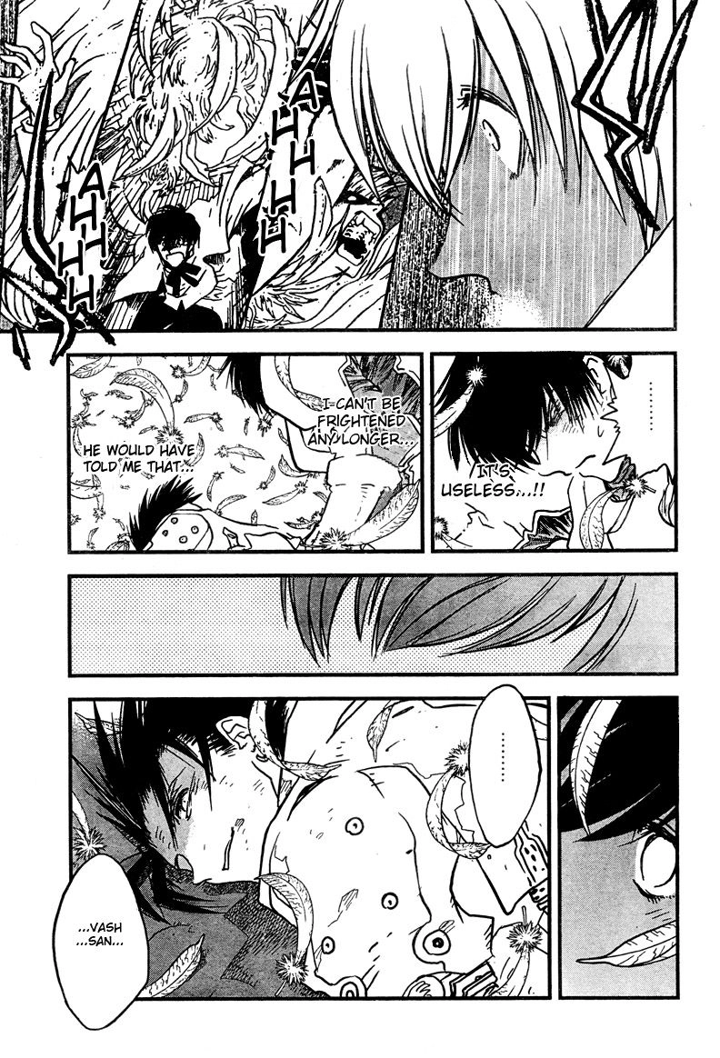 Trigun Chapter 97 page 4 - 
