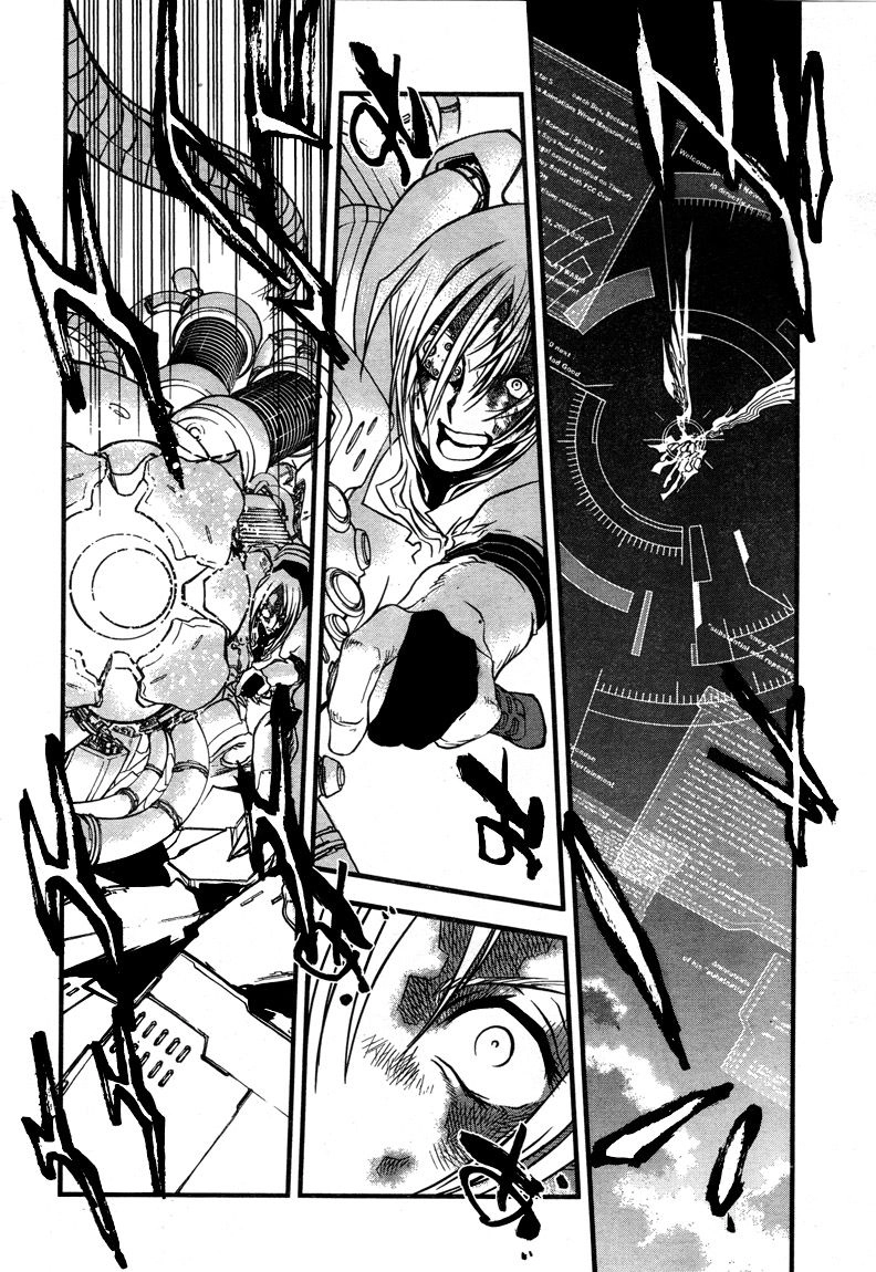 Trigun Chapter 98 page 27 - 