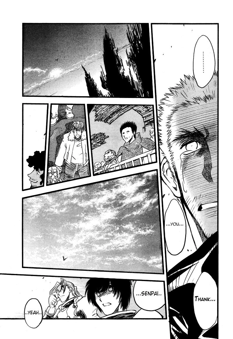 Trigun Chapter 98 page 32 - 