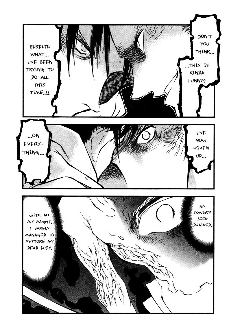 Trigun Chapter 98 page 6 - 